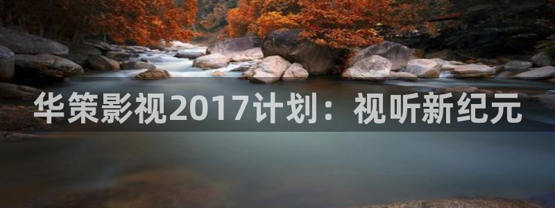 四虎x2d22∴c.com午夜影院