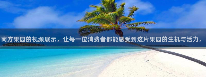 午夜宅男视频在线观看